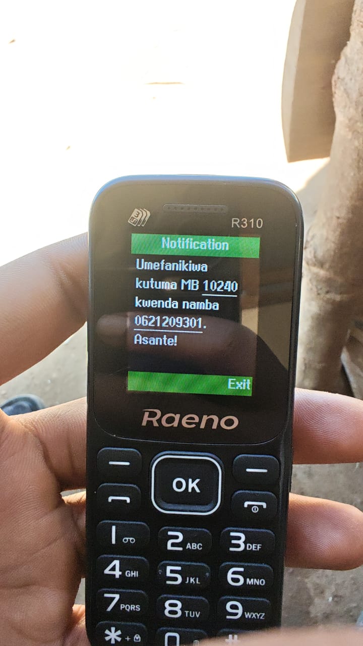Placeholder ya ushahidi wa malipo 5